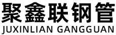 杭州聚鑫联实业股份有限公司